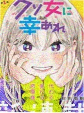 韩漫 1