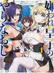 韩漫 4