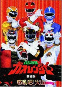 动漫 1